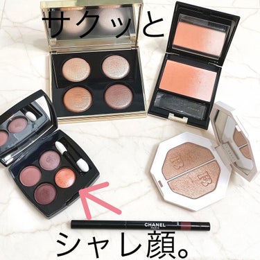 リュクス アイシャドウ クォード/BOBBI BROWN/アイシャドウパレットを使ったクチコミ（1枚目）