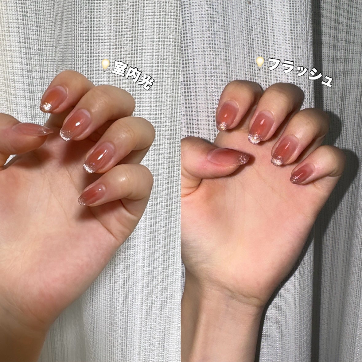 ジェルネイル/ジェルミーワン/ジェルネイルを使ったクチコミ(2枚目)