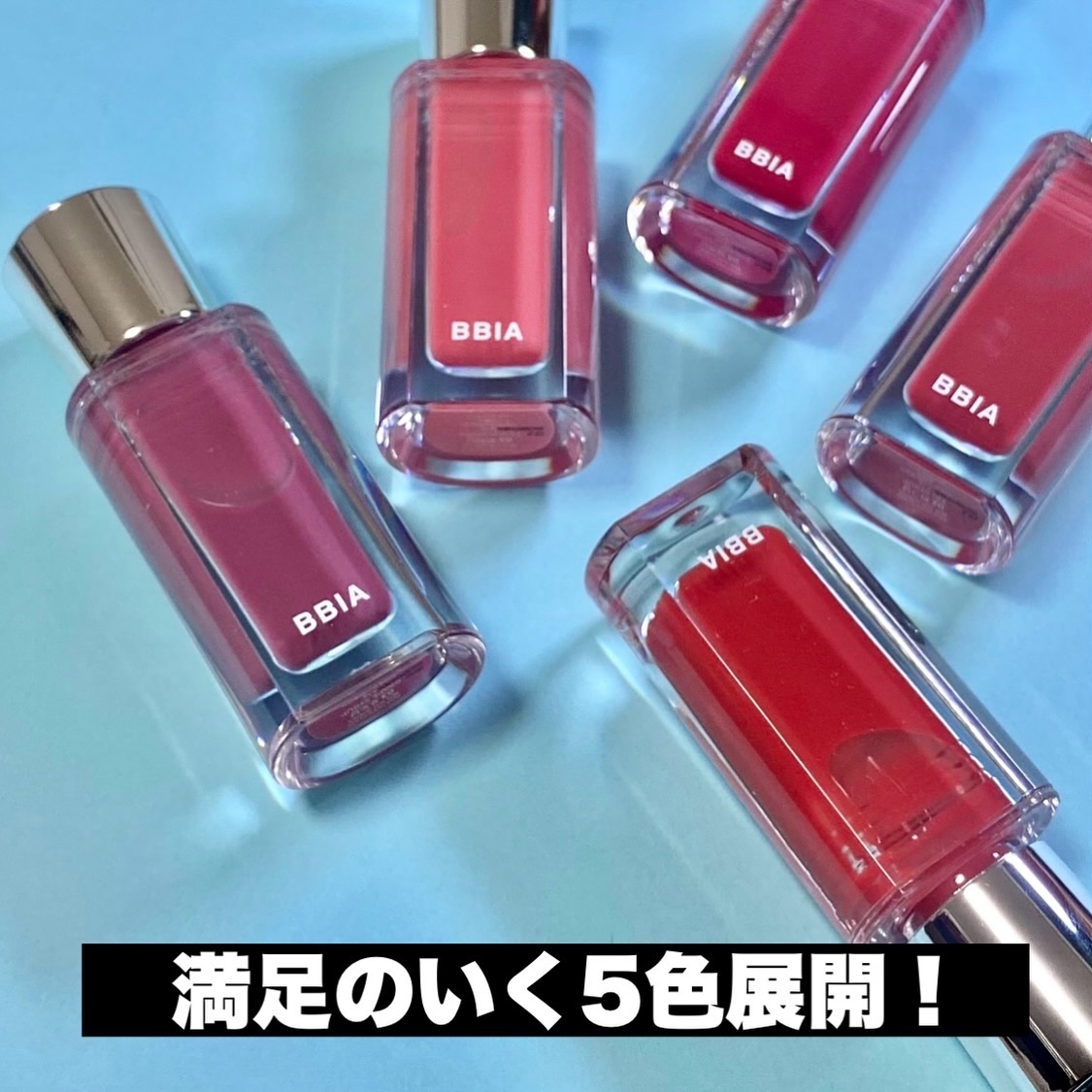 オーバー グレイズ ティント/BBIA/リップティントを使ったクチコミ（2枚目）