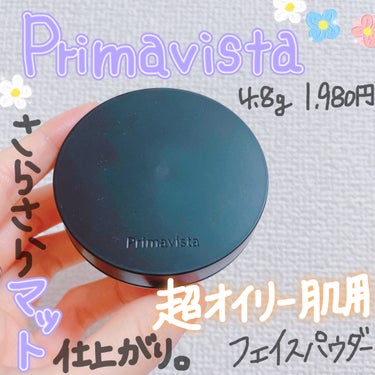 プリマヴィスタ プリマヴィスタ EXマットパウダー 超オイリー肌用のクチコミ「🌷Primavista EXマットパウダー🌷


〜超オイリー肌用フェイスパウダー
本気でべた.....」（1枚目）