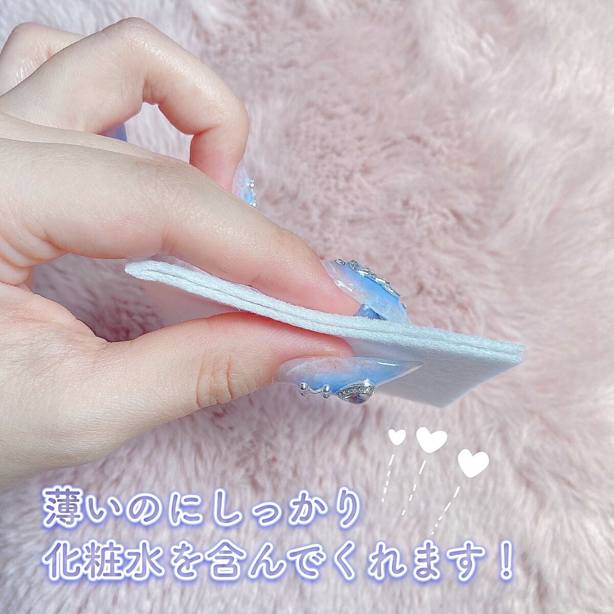 シルコット うるうるコットン/シルコット/コットンを使ったクチコミ(3枚目)