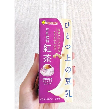 ひとつ上の豆乳/マルサンアイ/豆乳飲料を使ったクチコミ(2枚目)