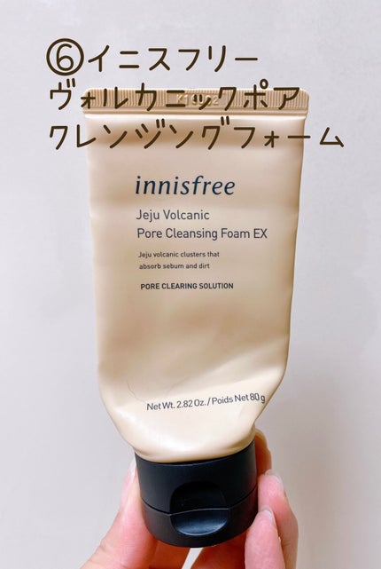 アイラッシュフィクサーEX 552/D-UP/つけまつげを使ったクチコミ(7枚目)