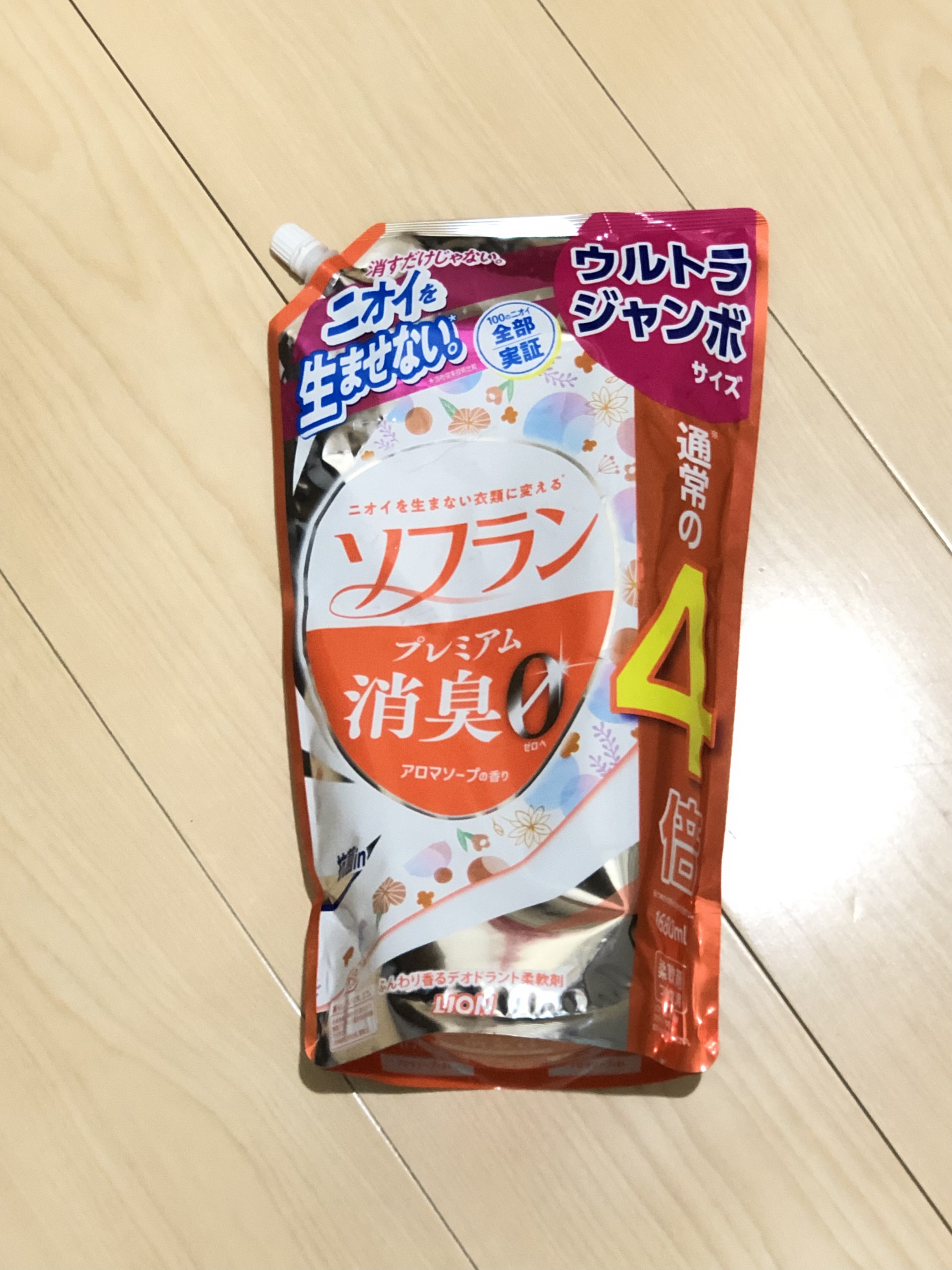 プレミアム消臭 アロマソープの香り/ソフラン/洗濯洗剤を使ったクチコミ（1枚目）