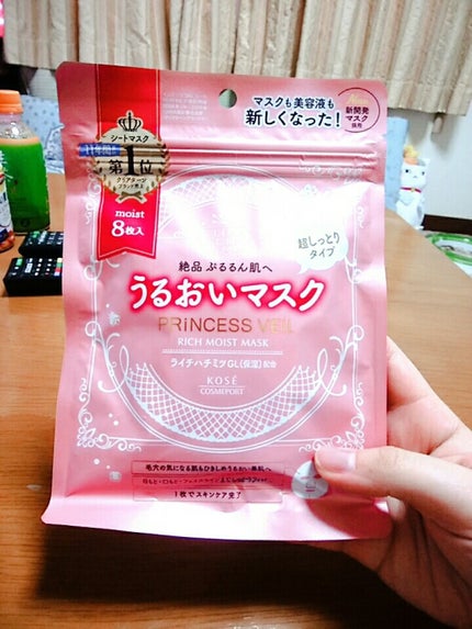 プリンセスヴェール スキンコンディショニング マスク うるおいマスク/クリアターン/シートマスク・パックを使ったクチコミ(1枚目)