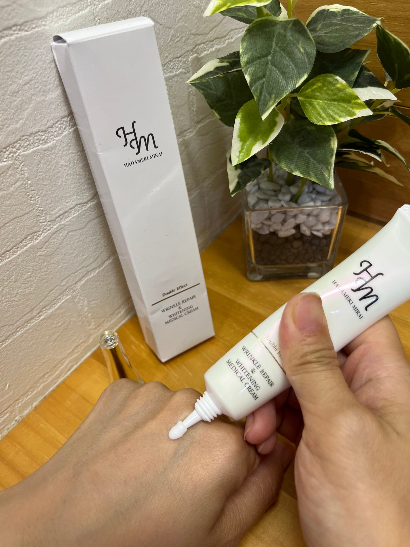 リンクルリペア&ホワイトニング メディカルクリーム/ハダメキミライ/アイケア・アイクリームを使ったクチコミ(1枚目)
