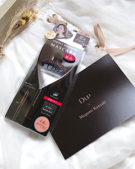 パーフェクトエクステンション マスカラ/D-UP/マスカラを使ったクチコミ(1枚目)