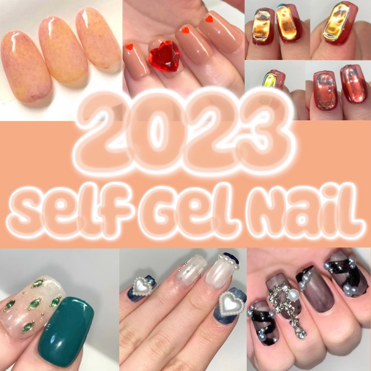 ジェルネイル（ライト対応）/セリア/ジェルネイルを使ったクチコミ（1枚目）