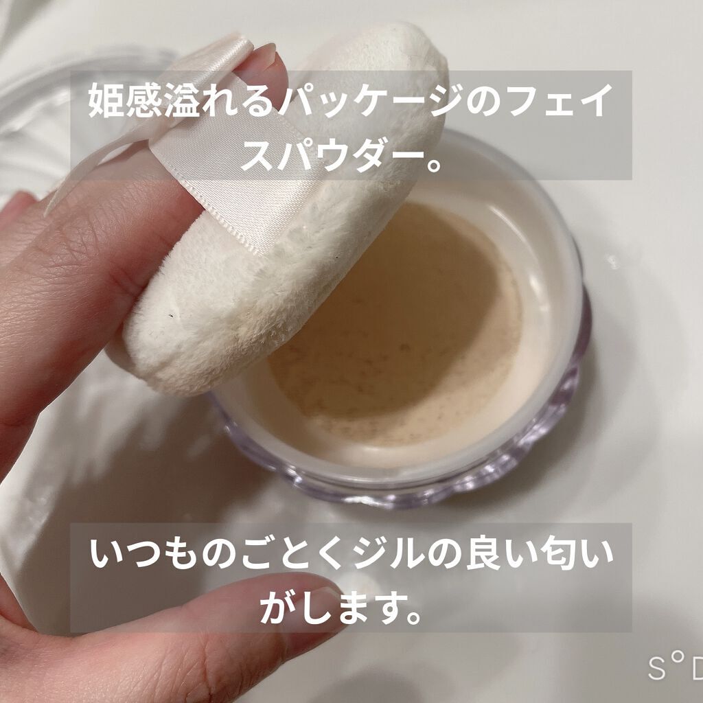 エアリーチュール ラスティングルースパウダー 01 natural/JILL STUART/パウダーファンデーションを使ったクチコミ（2枚目）