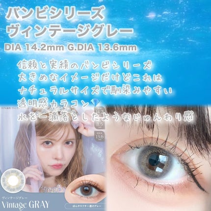 びゃっこまる on LIPS 「大好き青コン集💎🫧🩵🪼🧊ブルーグレーの沼から抜け出せない私が大..」(8枚目)