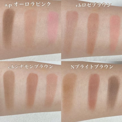 フーミー アイブロウパウダー/WHOMEE/パウダーアイブロウを使ったクチコミ(3枚目)