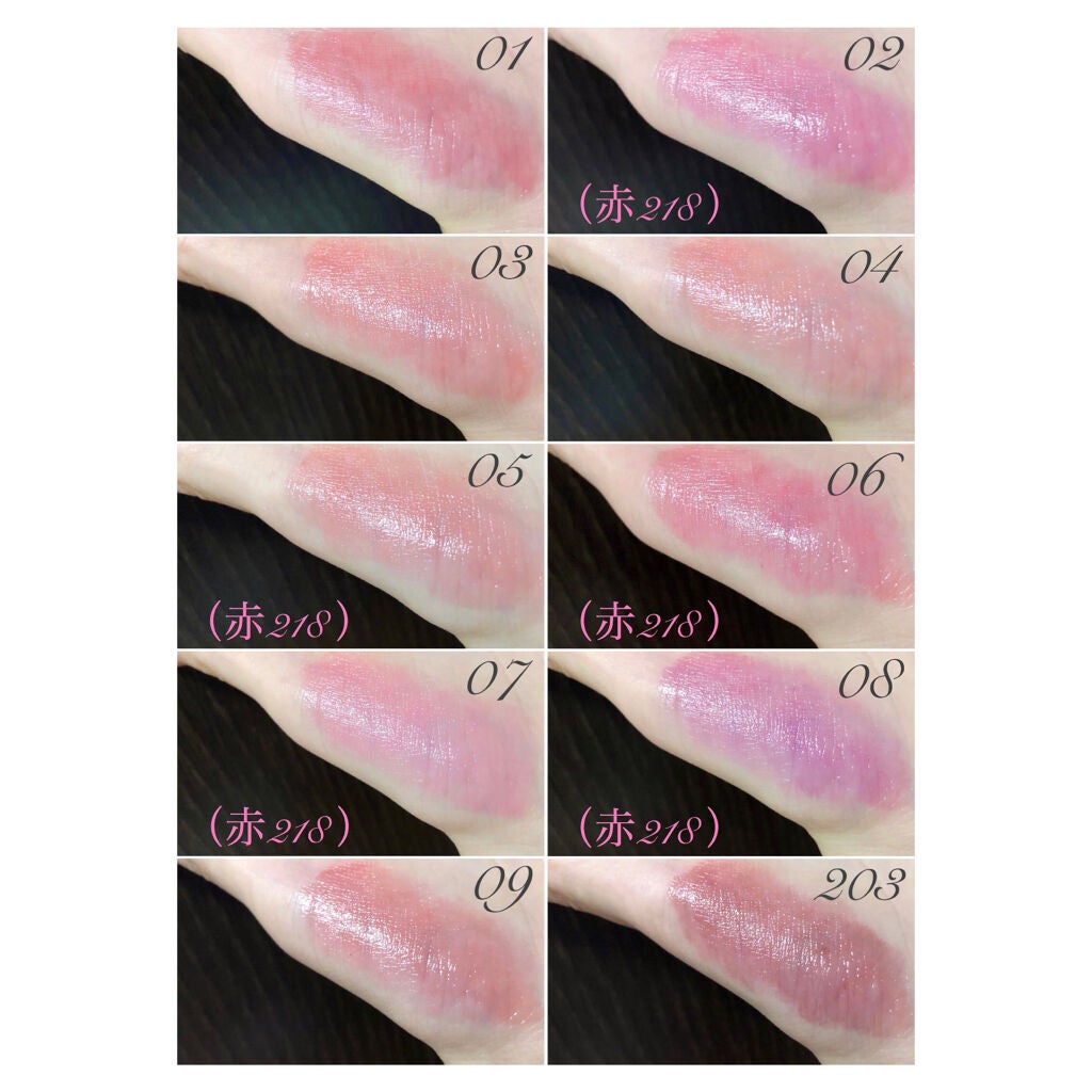 オペラ リップティント N/OPERA/リップティントを使ったクチコミ(3枚目)