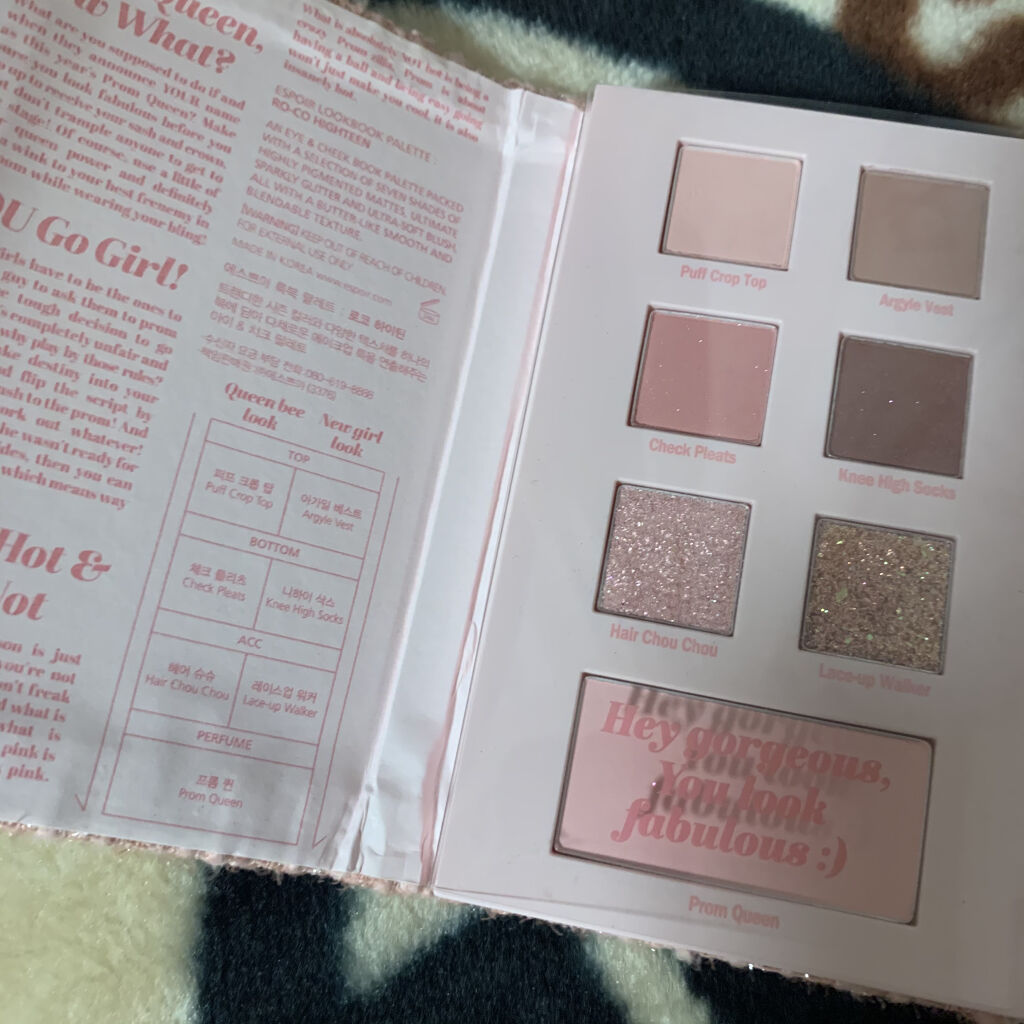 2021 F/Wルックブックパレット/espoir/アイシャドウパレットを使ったクチコミ（2枚目）