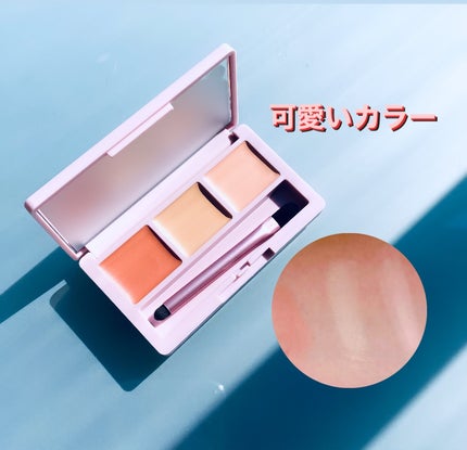 デイジードール コンシーラー パレット/DAISY DOLL by MARY QUANT/パレットコンシーラーを使ったクチコミ(2枚目)