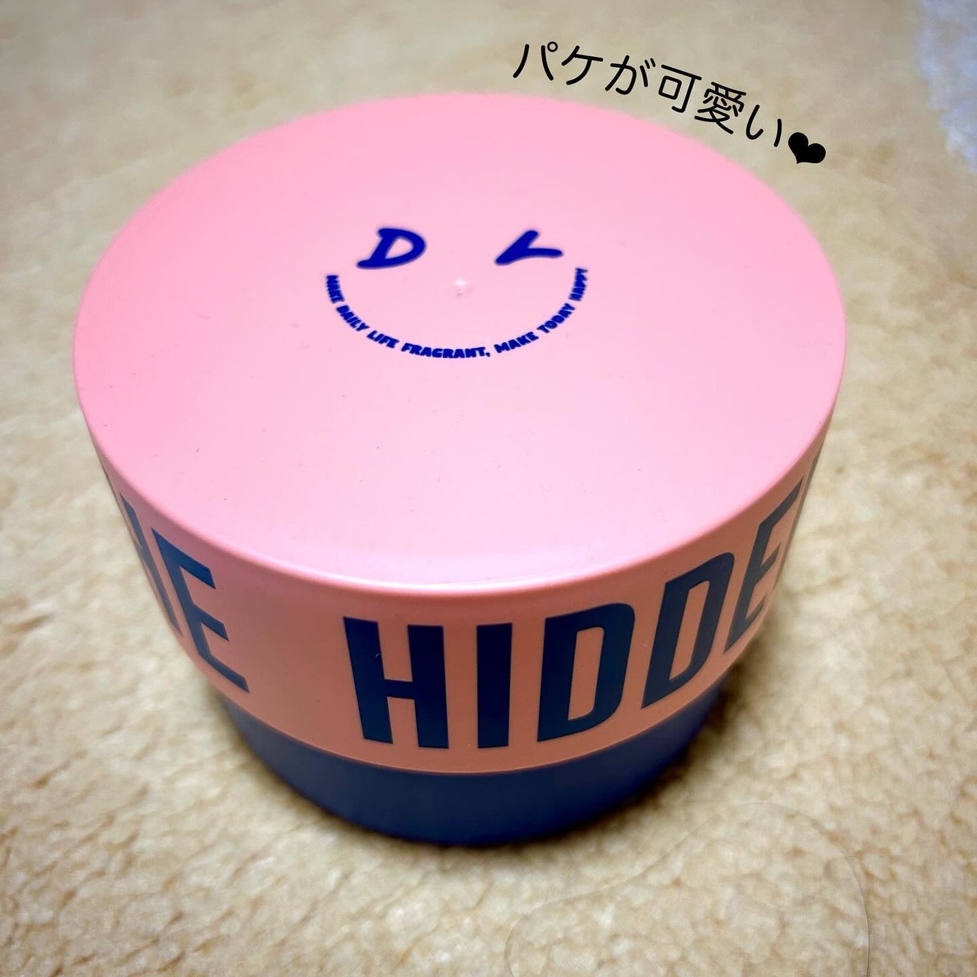 ボディスクラブ(パーライト×ソルト)/DearDoer/ボディスクラブを使ったクチコミ(2枚目)