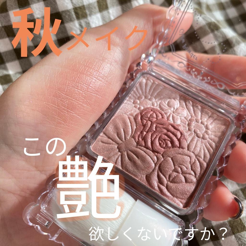 グロウフルールチークス/キャンメイク/パウダーチークを使ったクチコミ(1枚目)