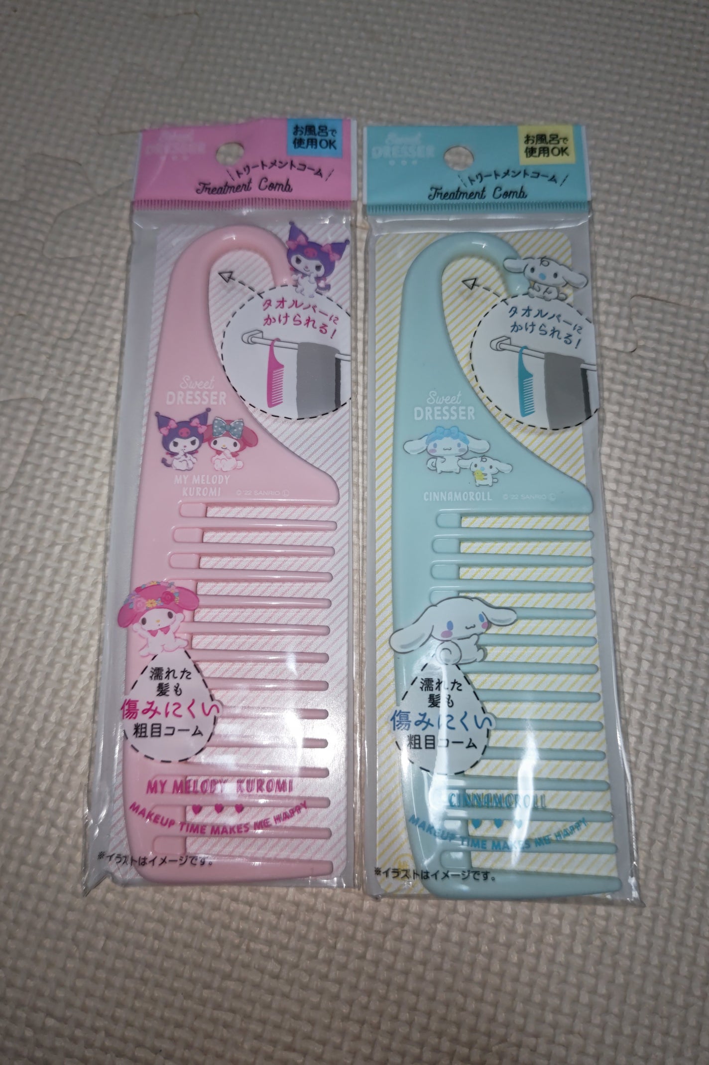 ð»KanonâšçŸåã³ã¹ã¡å³éâºïžè²å å·¥ãªãð on LIPS ãä»åã¯ã»ãªã¢ã§è³Œå
¥ããååã玹ä»ããããšæããŸããã¡ã€ã¯çšåã¯..ãïŒ2æç®ïŒ