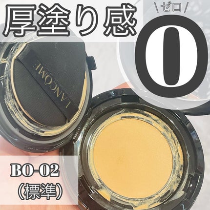 LANCOME タン イドル ウルトラ クッションコンパクトのクチコミ「最強保湿力の時短クッションファンデ‼️
⭐️ランコム タンイドル ウルトラ ウェア リキッド.....」(2枚目)