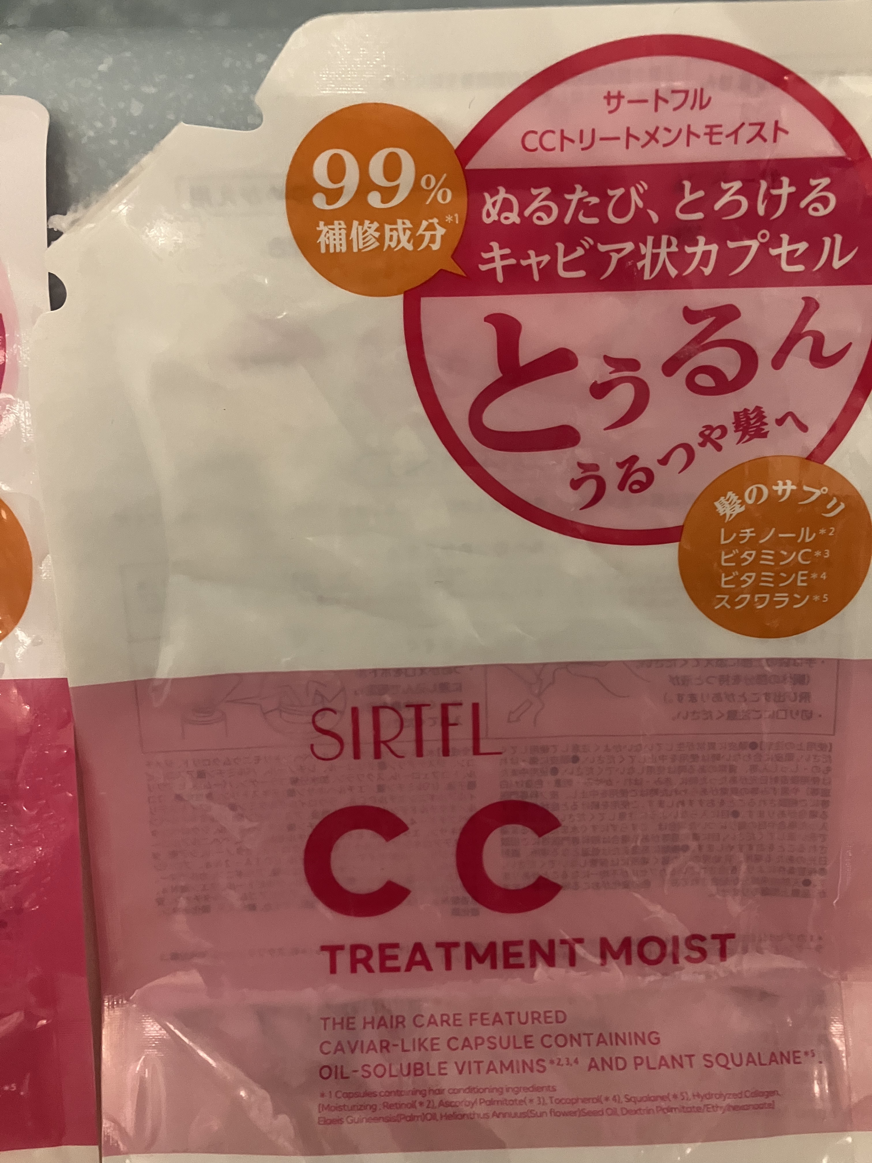 SIRTFL CC シャンプーモイスト/トリートメントモイスト/SIRTFL/市販シャンプーを使ったクチコミ（3枚目）