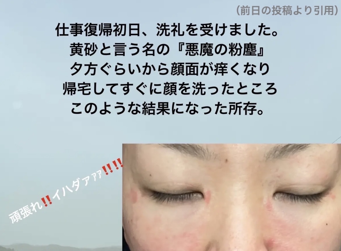 バブアイカラーパレット 03 バタースコーン/minum/アイシャドウパレットを使ったクチコミ（2枚目）