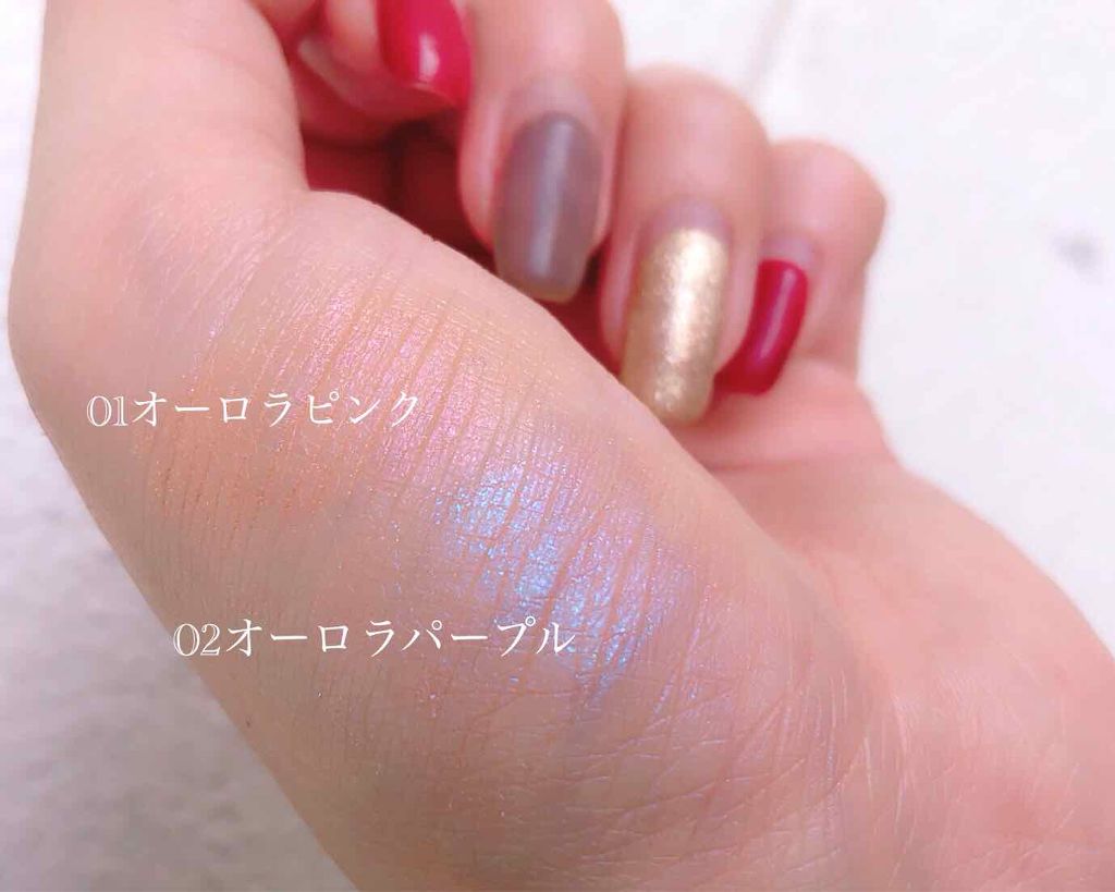 シマリングオーロラアイズ/キャンメイク/単色アイシャドウを使ったクチコミ（2枚目）