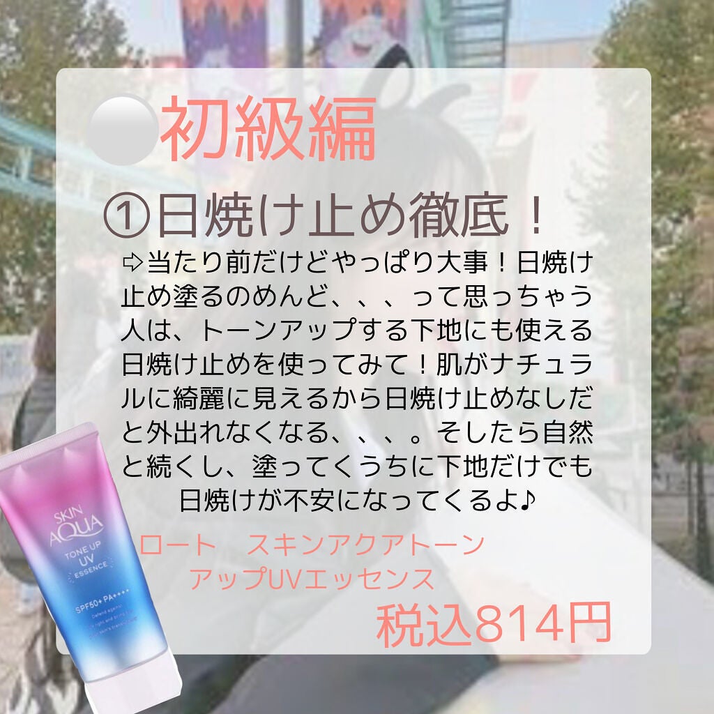 ハトムギ化粧水(ナチュリエ スキンコンディショナー R )/ナチュリエ/化粧水を使ったクチコミ(2枚目)