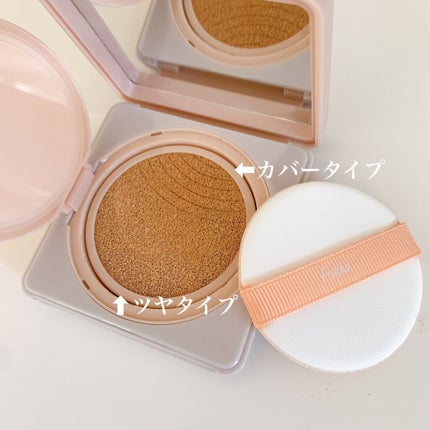 デュアルクッション/Fujiko/クッションファンデーションを使ったクチコミ(3枚目)