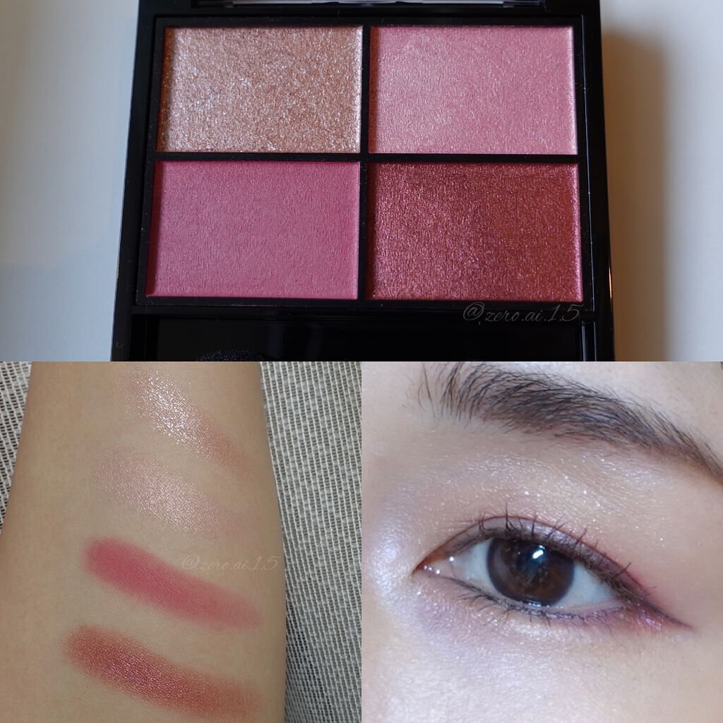 レブロン カラーステイ デイ トゥ ナイト アイシャドウ クアッド/REVLON/アイシャドウパレットを使ったクチコミ(2枚目)