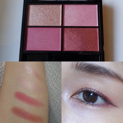 レブロン カラーステイ デイ トゥ ナイト アイシャドウ クアッド/REVLON/アイシャドウパレットを使ったクチコミ(2枚目)