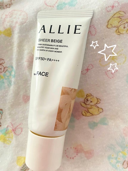 エクストラUV BBジェル/アリィー/BBクリームを使ったクチコミ(1枚目)