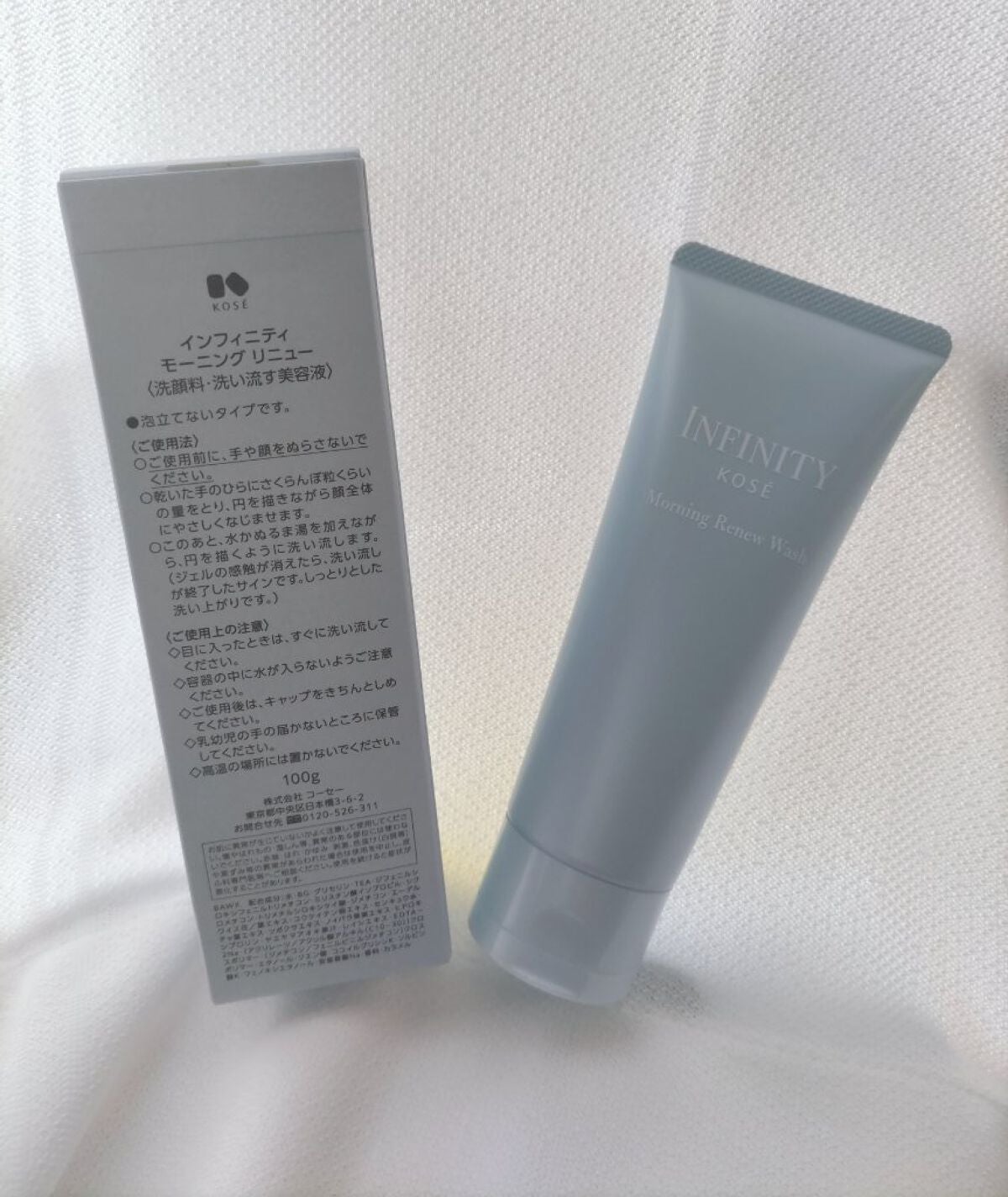 モーニング リニュー/インフィニティ/その他洗顔料を使ったクチコミ(2枚目)