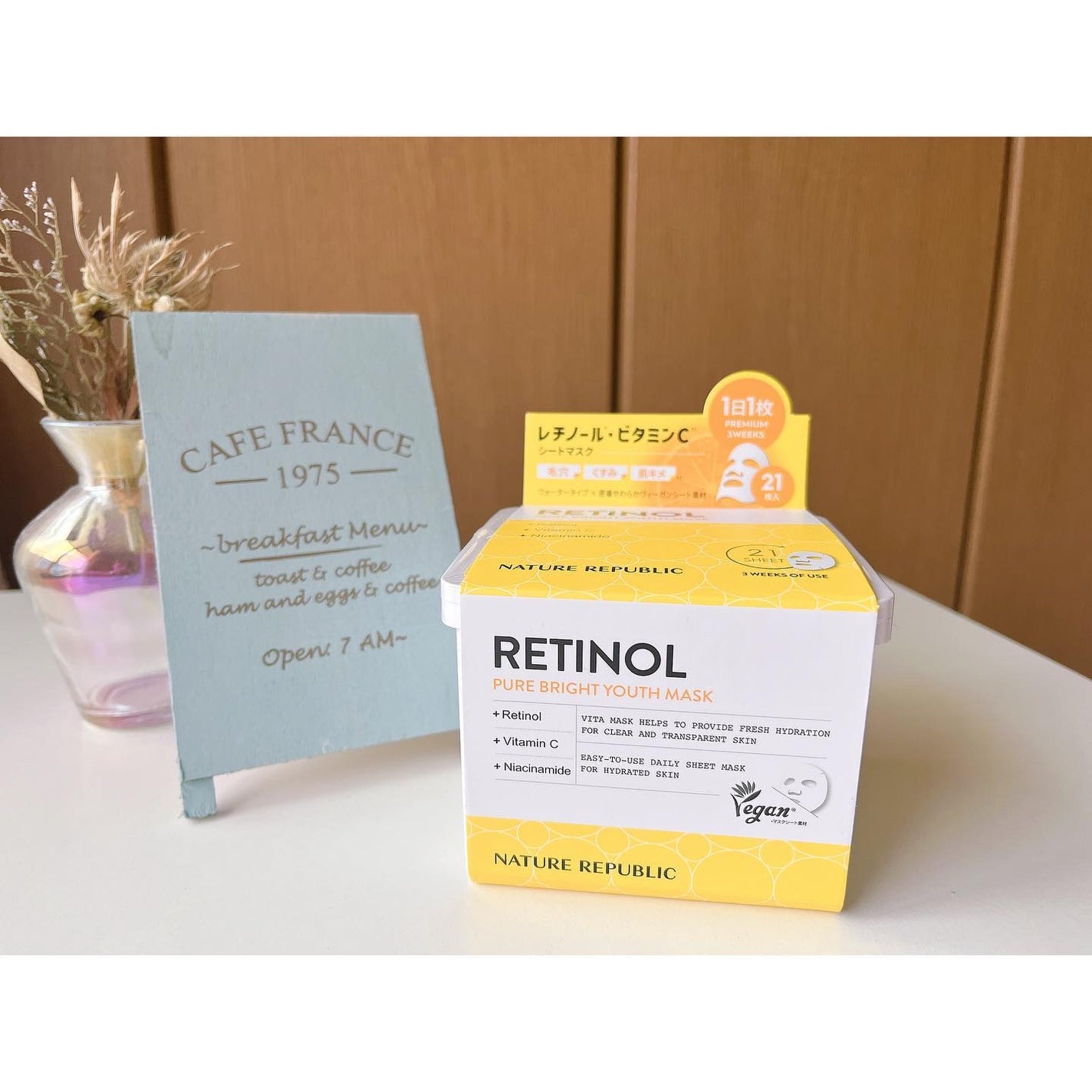 キューブマスク レチノール/ネイチャーリパブリック/シートマスク・パックを使ったクチコミ(1枚目)