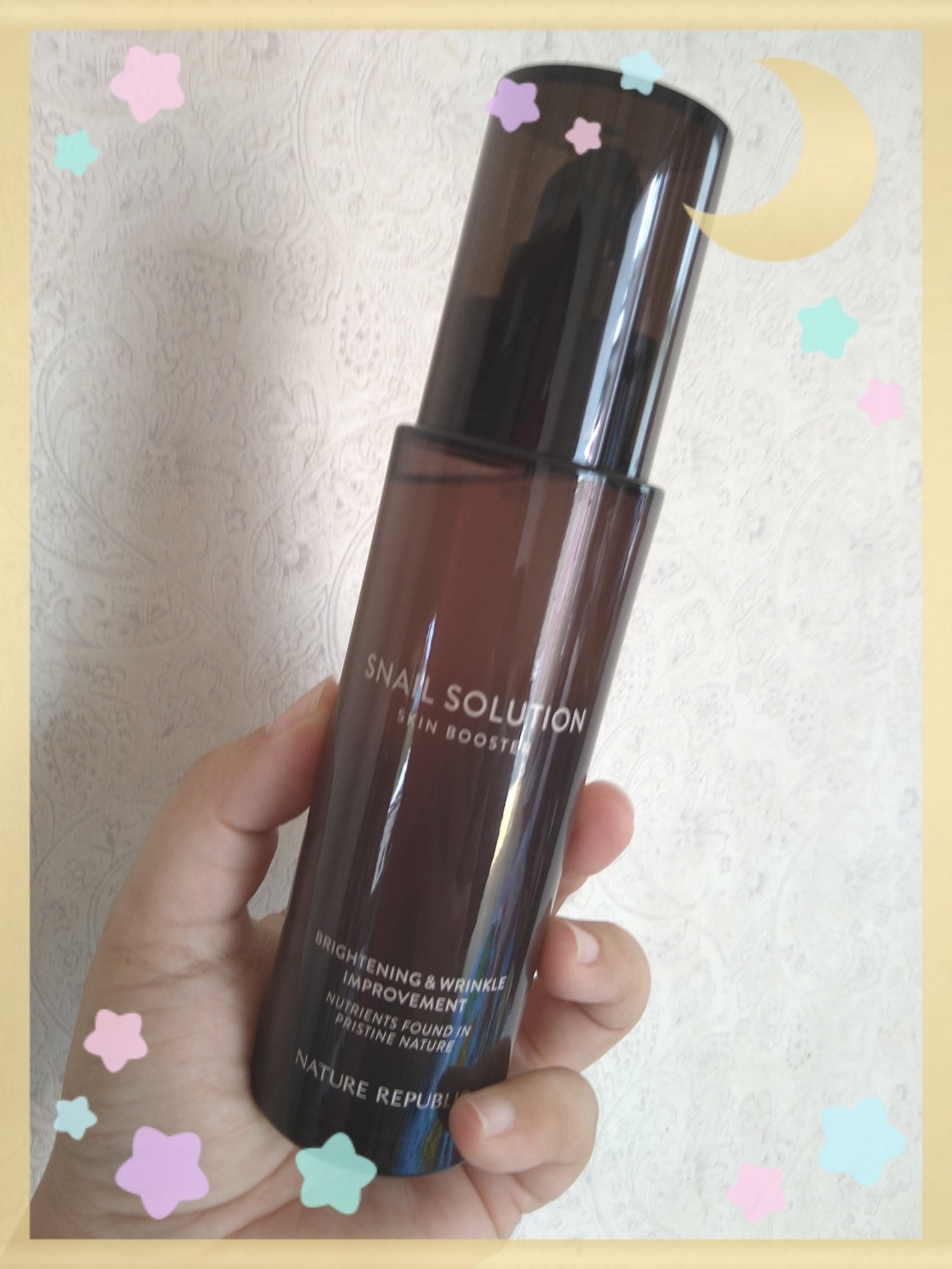 (旧)スネイルソリューションスキンブースター/ネイチャーリパブリック/ブースター・導入液を使ったクチコミ(1枚目)