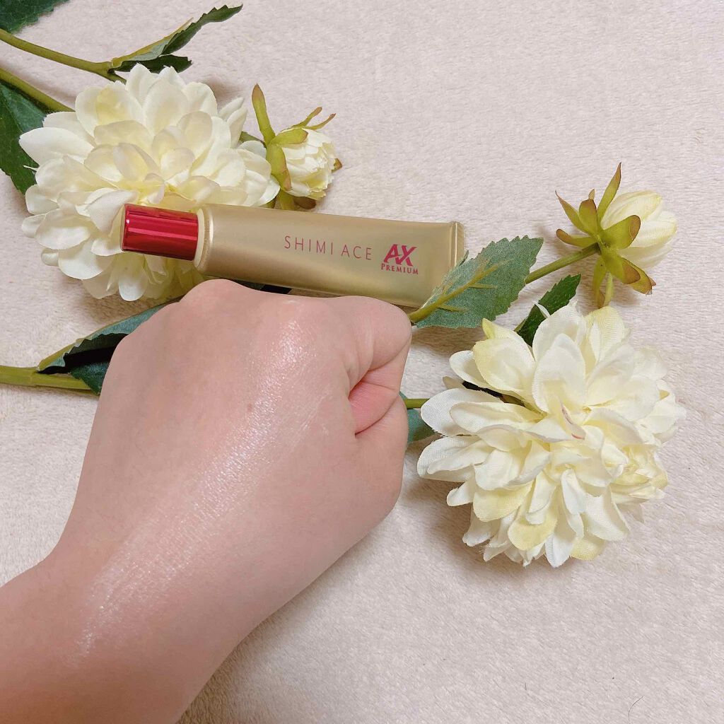 薬用シミエースAX Premium/シミエース/フェイスクリームを使ったクチコミ（3枚目）