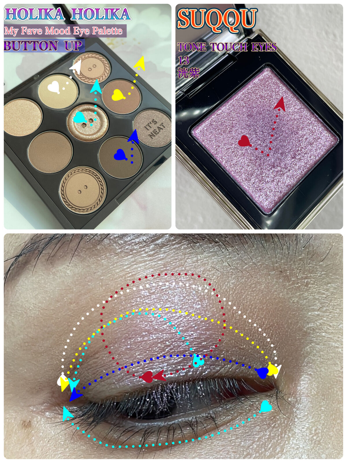 マイフェイブムードアイパレット 9カラー/HOLIKA HOLIKA/アイシャドウパレットを使ったクチコミ（3枚目）