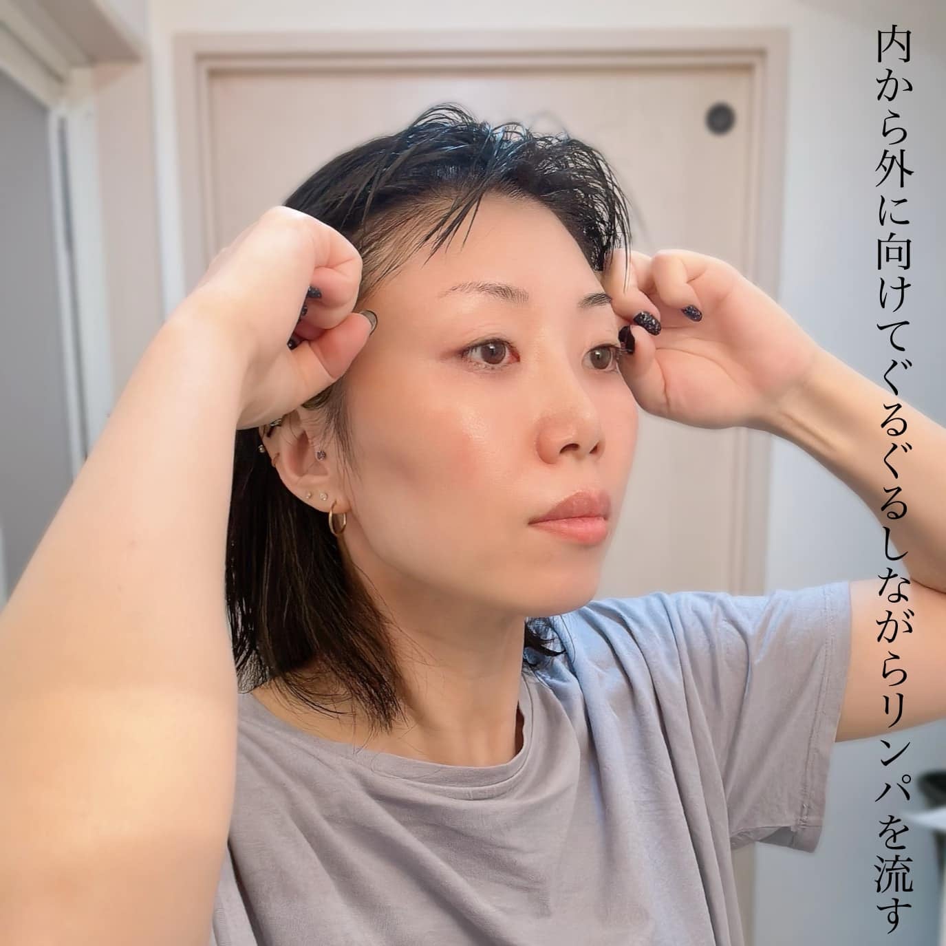 リオヴェリテ インナースパ エッセンス/LIOVERITE/頭皮ローションを使ったクチコミ(8枚目)