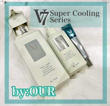 by : OUR V7 スーパークーリング スカルプエッセンスのクチコミ「by:OUR 
𓊆 V7 Super Cooling Series 𓊇
💙ｽｰﾊﾟｰｸｰﾘﾝｸ.....」（1枚目）