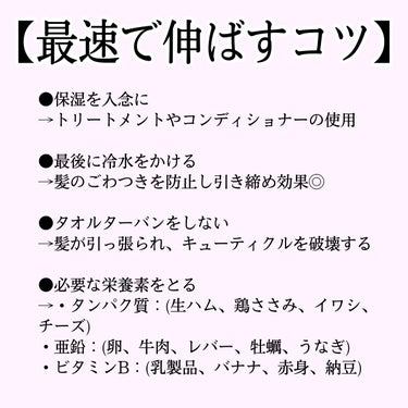 プレミアムタッチ 浸透美容液ヘアマスク/フィーノ/洗い流すヘアトリートメントを使ったクチコミ（3枚目）