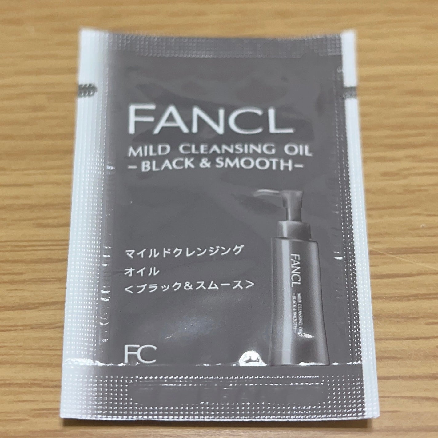 マイルドクレンジング オイル〈ブラック&スムース〉/ファンケル/オイルクレンジングを使ったクチコミ(1枚目)