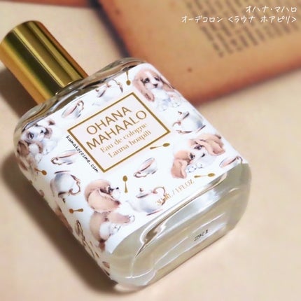 オハナ・マハロ オーデコロン <ラウナ ホアピリ>/OHANA MAHAALO/香水(レディース)を使ったクチコミ(3枚目)