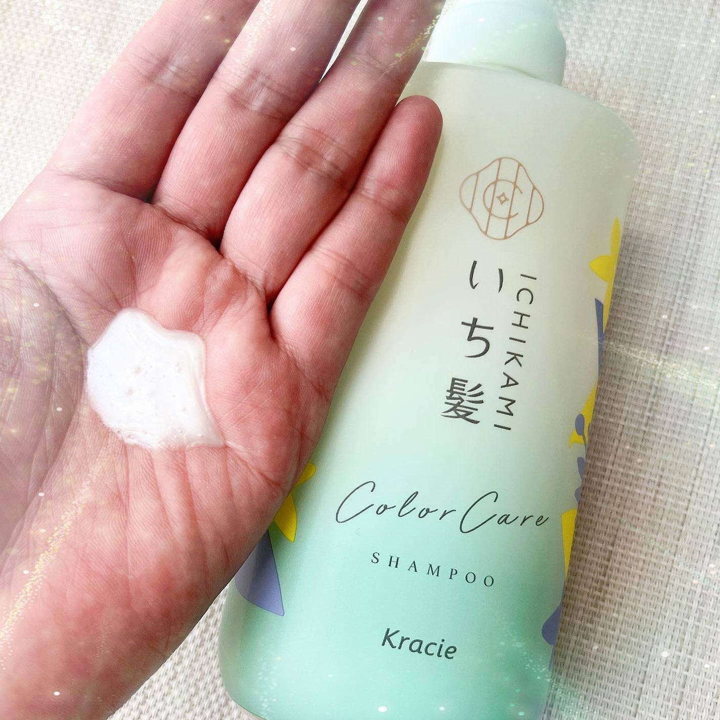 カラーケア&ベーストリートメント in シャンプー/コンディショナー/いち髪/市販シャンプーを使ったクチコミ(2枚目)