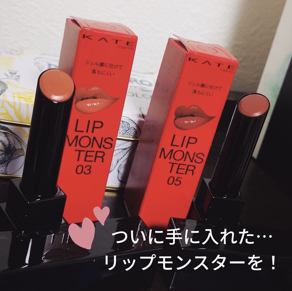 ケイト リップモンスター/KATE/口紅を使ったクチコミ（1枚目）