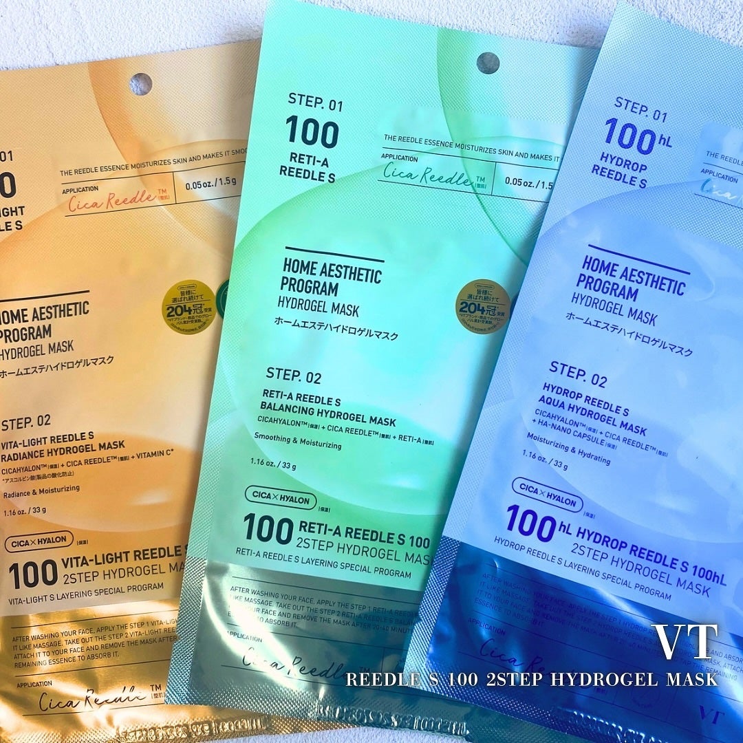 nachi(ᐢ..ᐢ)フォロバ。❀ on LIPS 「..貼ったまま寝れる!?ぷるぷるゲルマスク🪼🤍.VTのリードル..」(1枚目)