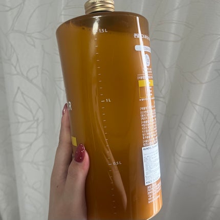 柔軟剤/KUNDAL/柔軟剤を使ったクチコミ(3枚目)