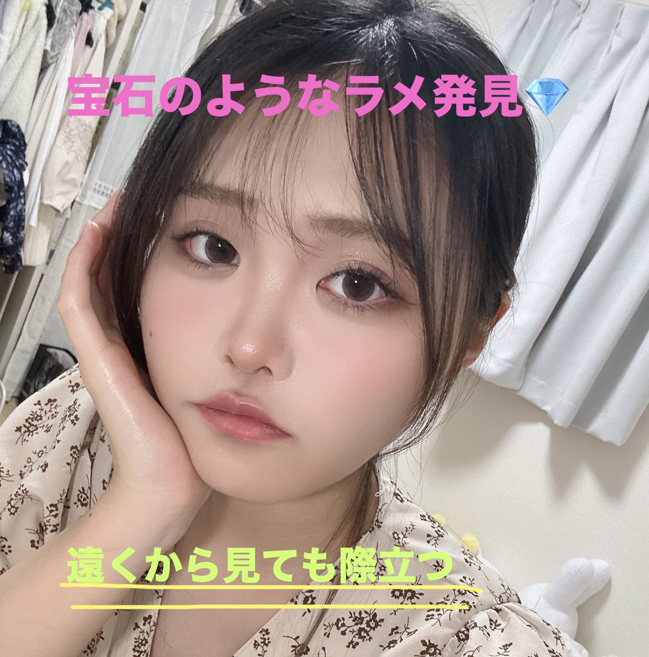 シングル カラー アイシャドウ 102 ピンク系/ちふれ/単色アイシャドウを使ったクチコミ（1枚目）