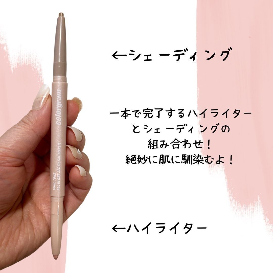 lala on LIPS 「ナチュラルに涙袋♡2in1だから色味ばっちり!♡┈┈┈┈┈┈┈..」(2枚目)