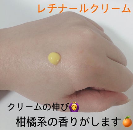 リンクルビタAスポットプロ/ネイチャーリパブリック/美容液を使ったクチコミ(2枚目)