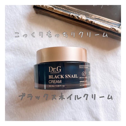 ブラックスネイル クリーム/Dr.G/フェイスクリームを使ったクチコミ(1枚目)