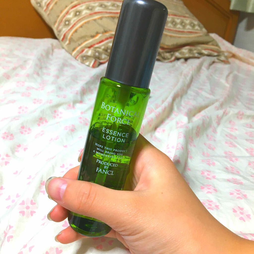 ボタニカルフォース 美容化粧液 (旧)