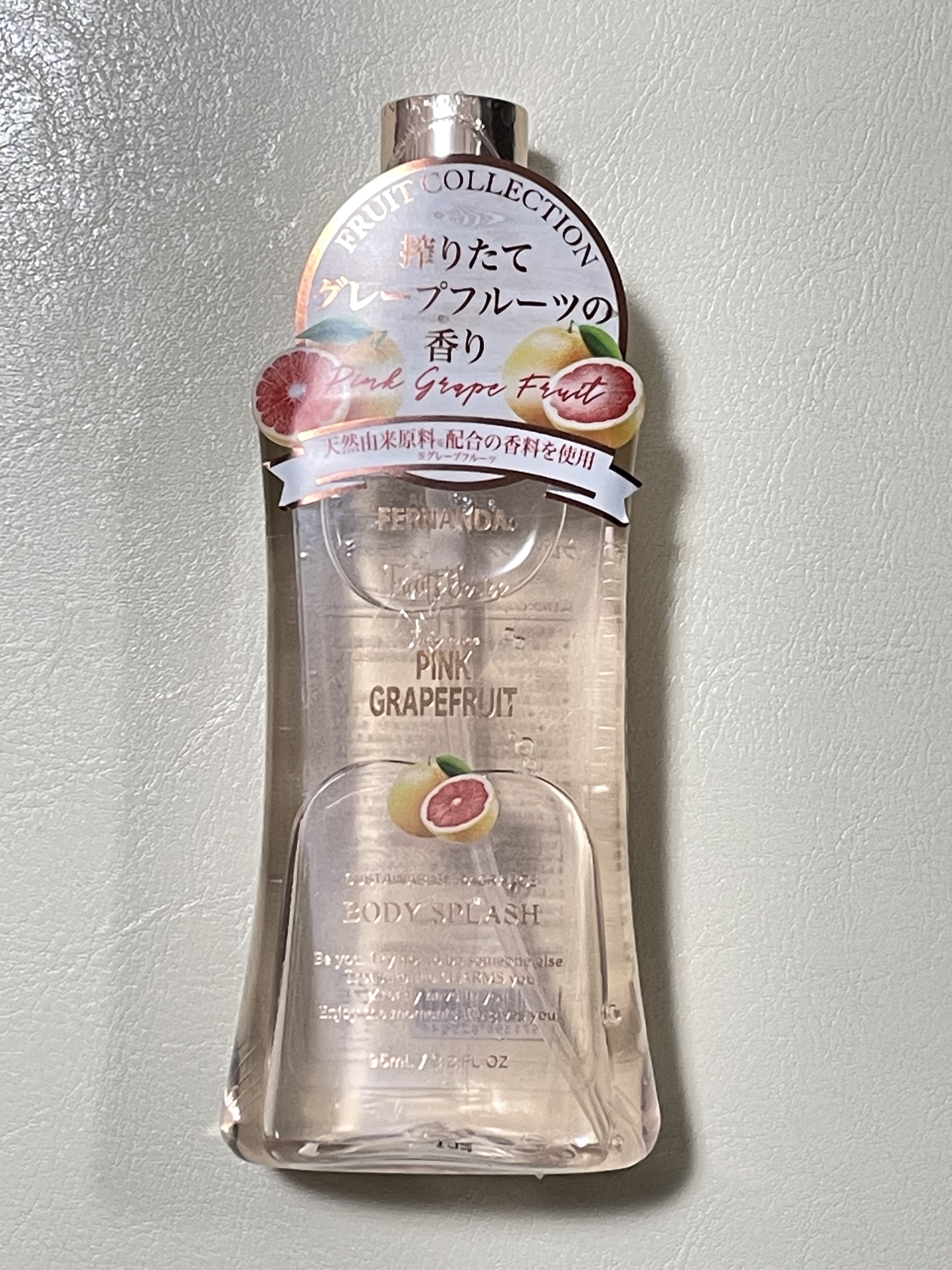 フレグランスボディスプラッシュ(ピンクグレープフルーツ)/フェルナンダ/香水(その他)を使ったクチコミ（1枚目）